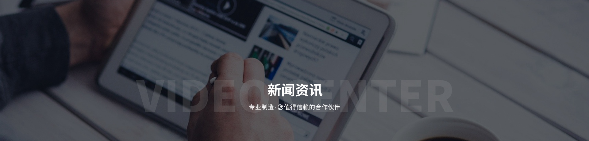 你知道自動食品包裝機的工作原理是什么嗎？