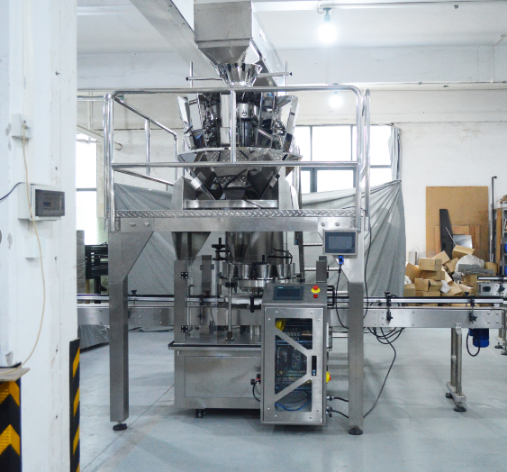 全自動堅(jiān)果灌裝生產(chǎn)線（可定制）